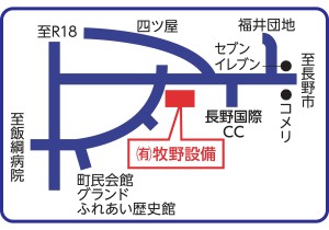 牧野設備MAP